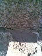 sandymount tower-17540.jpg